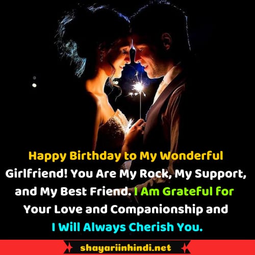 happy birthday love shayari in english 