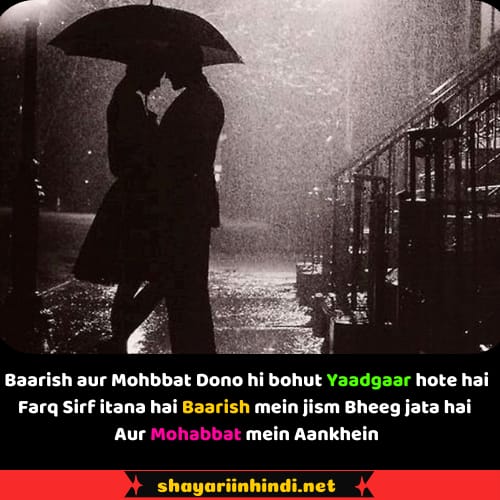 heart touching love shayari in english for girlfriend