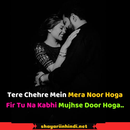 love shayari in roman english