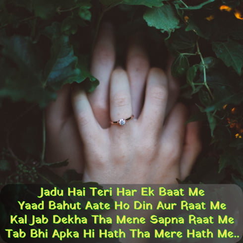 romantic shayari for gf in hindi